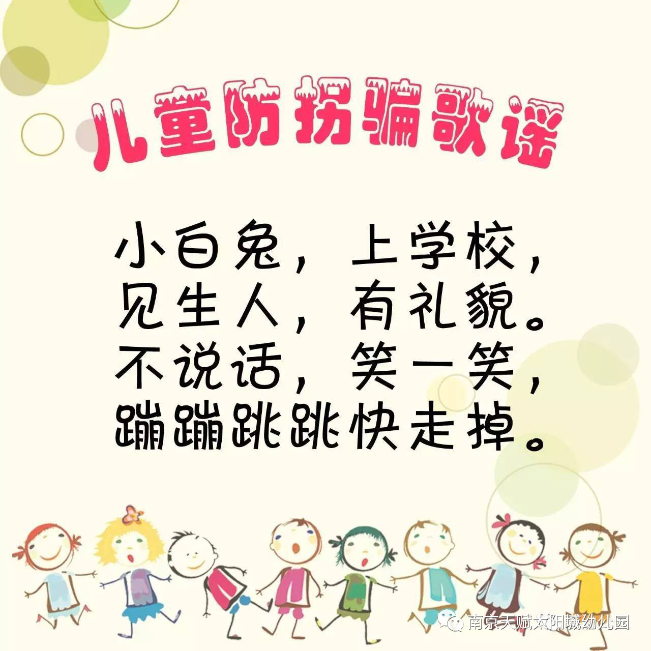 微信图片_20191115165449.jpg
