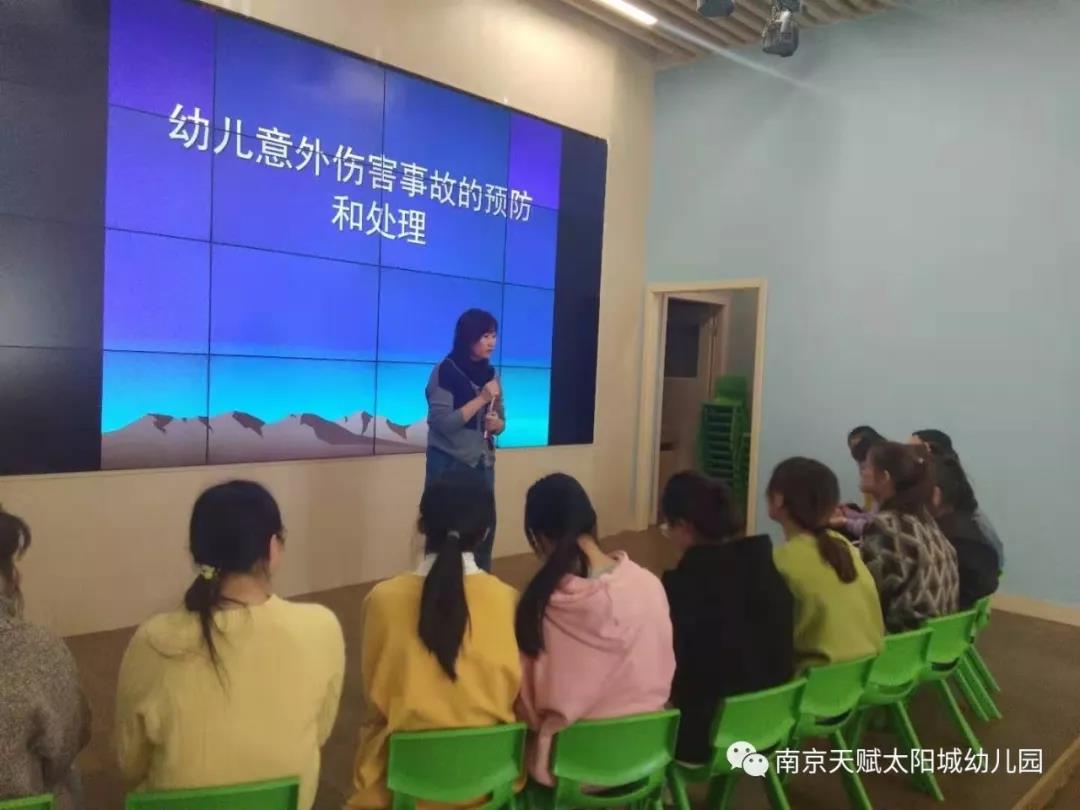 微信图片_20191115165620.jpg