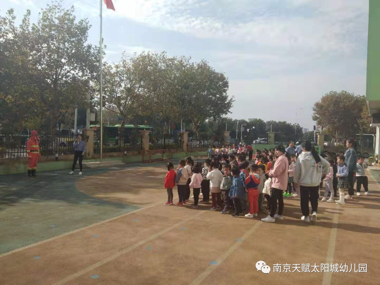 微信图片_20191115165919.jpg