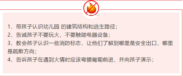 微信图片_20191115171216.png