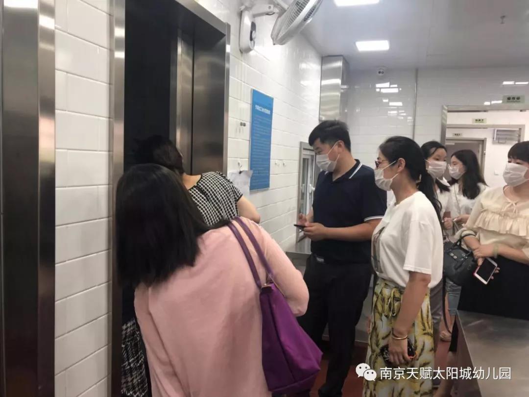 微信图片_20191120180129.jpg