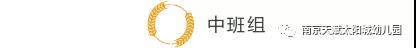 微信图片_20191120182607.jpg