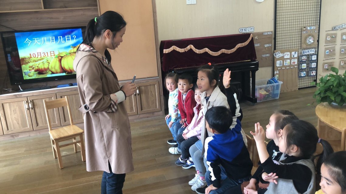 微信图片_20191120204354.jpg