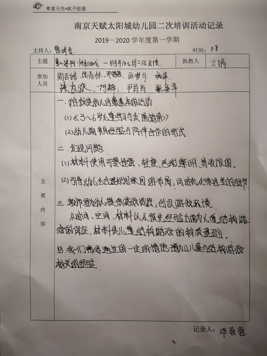 123.jpg