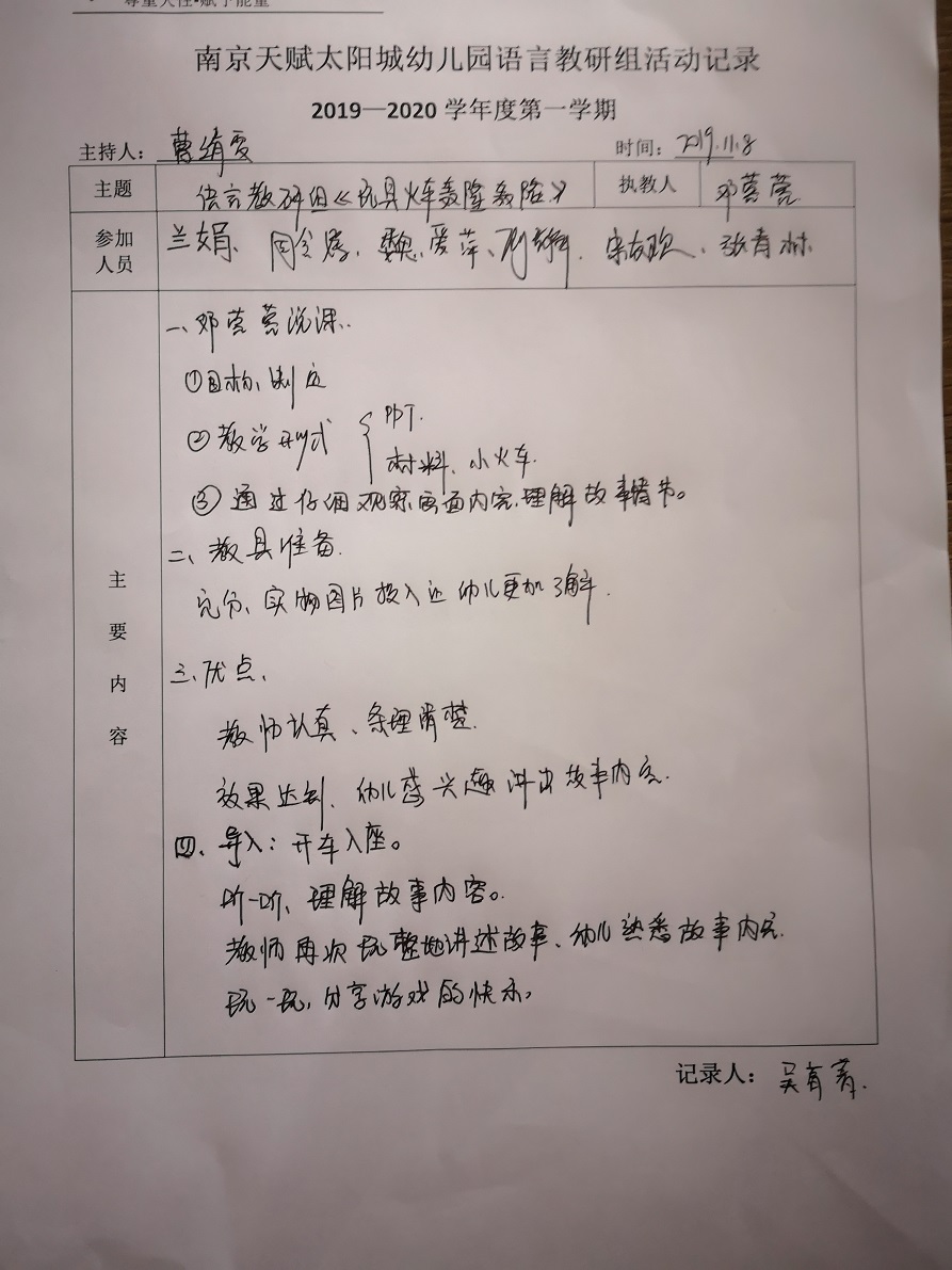 1232.jpg
