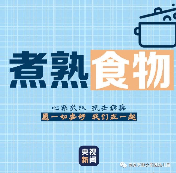微信图片_20200623173430.jpg