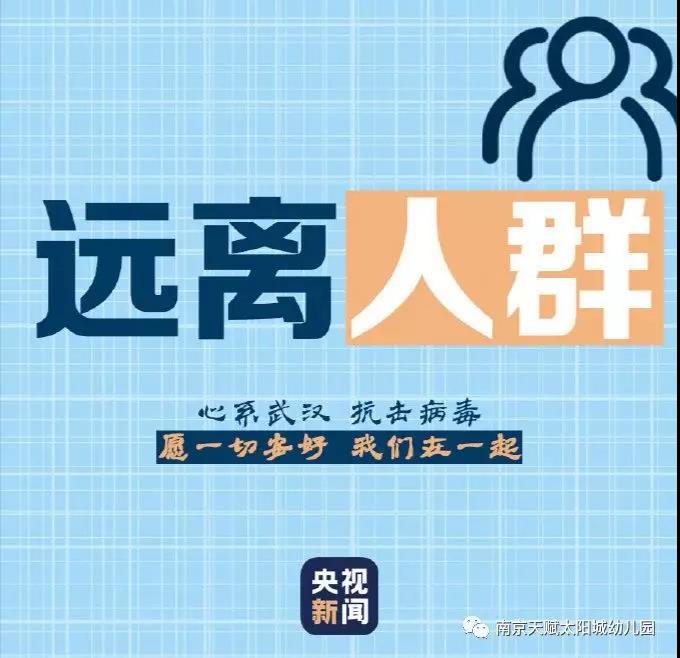 微信图片_20200623173544.jpg