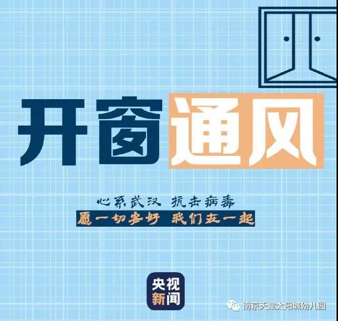 微信图片_20200623173608.jpg
