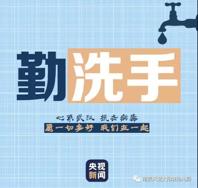 微信图片_20200623173602.jpg