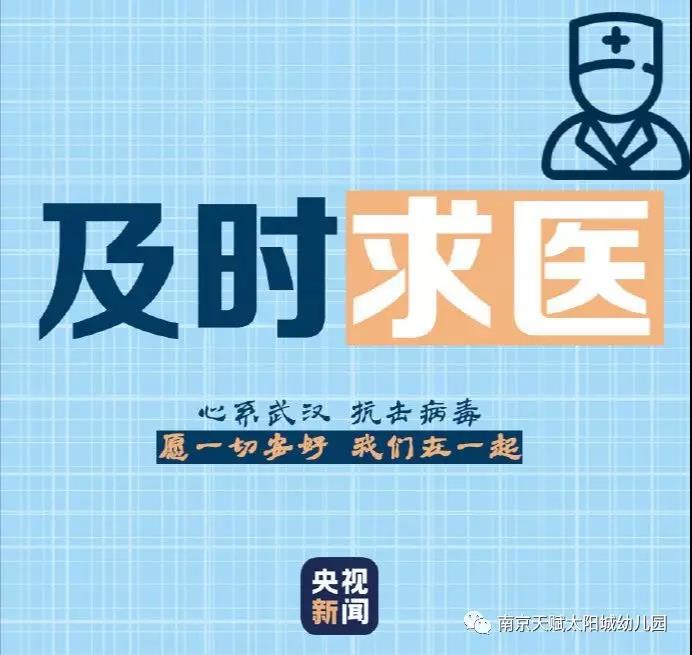 微信图片_20200623173612.jpg