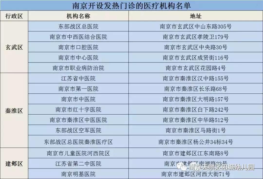 微信图片_20200623174024.jpg
