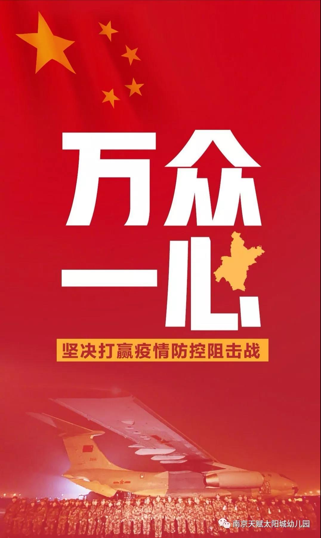 微信图片_20200623174403.jpg