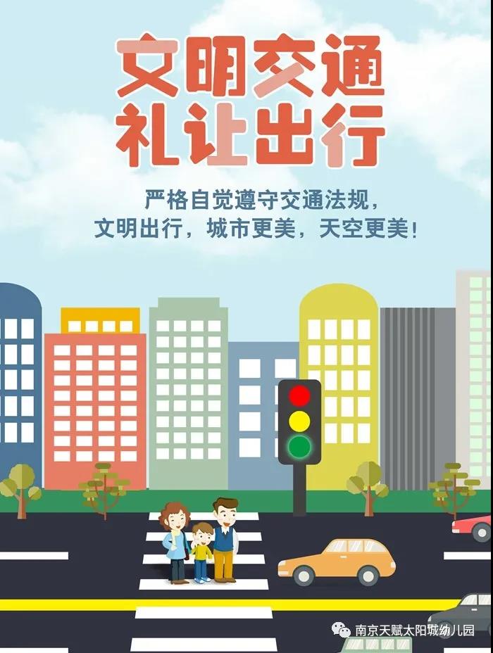 微信图片_20201014173117.jpg